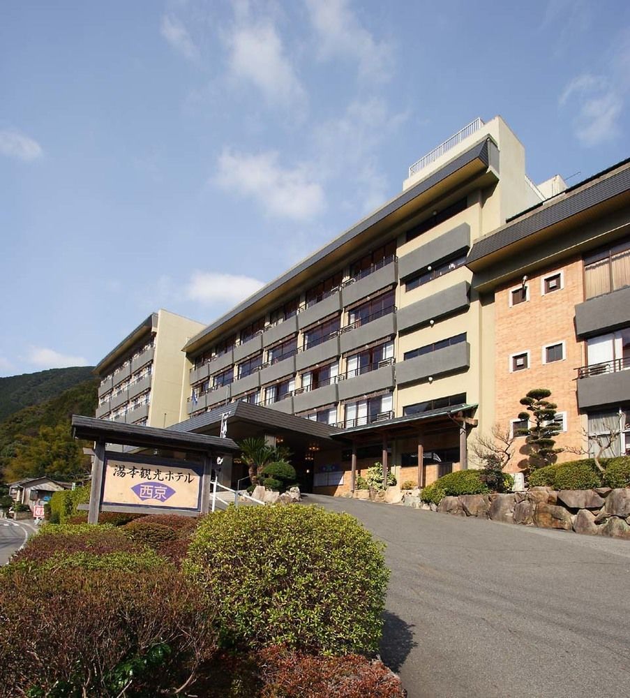 Yumoto Kanko Hotel Saikyo Nagato  Exteriér fotografie